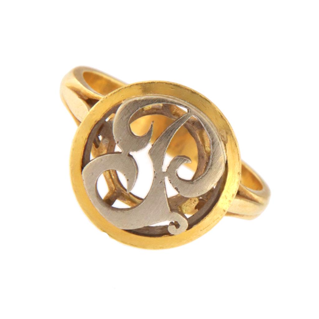Anello Tondo Sigillo